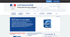 Desktop Screenshot of ambafrance-iq.org